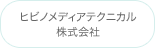 株式会社喜代村／すしざんまい