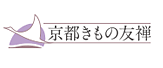 京都きもの友禅