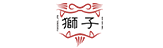 株式会社獅子