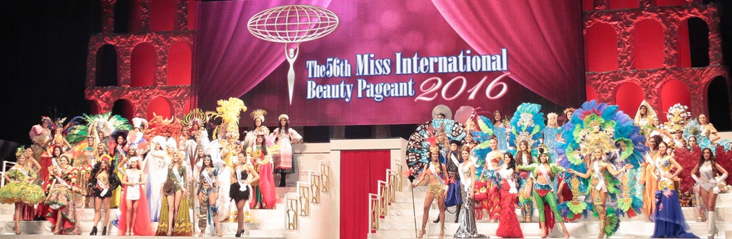 MISS INTERNATIONAL 2016大会の様子