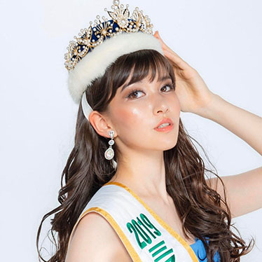 Miss International Beauty Pageant 21 Miss International Beauty Pageant 21
