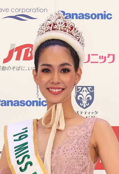Miss International 2019 Winner