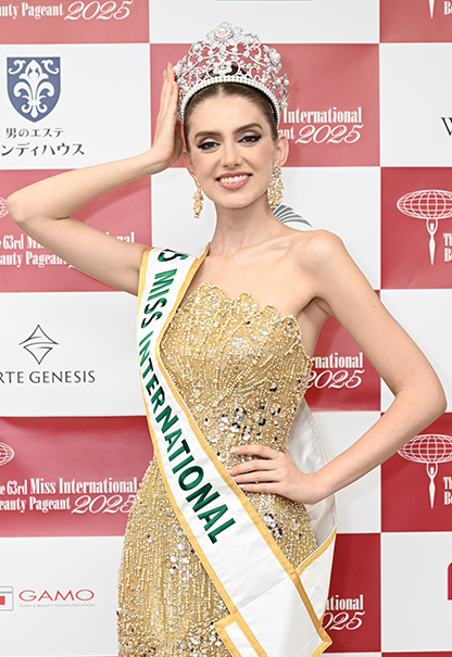 Miss International 2025 Winner