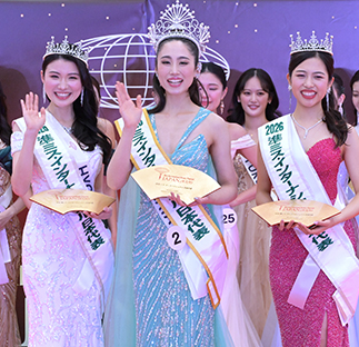 エリアディレクターとは