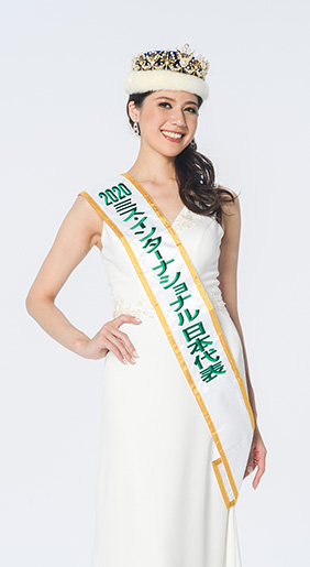 ミス インターナショナル日本代表募集 ミス インターナショナル日本大会 ミス インターナショナル日本代表募集 ミス インターナショナル日本大会