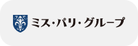 ミス・パリ グループ