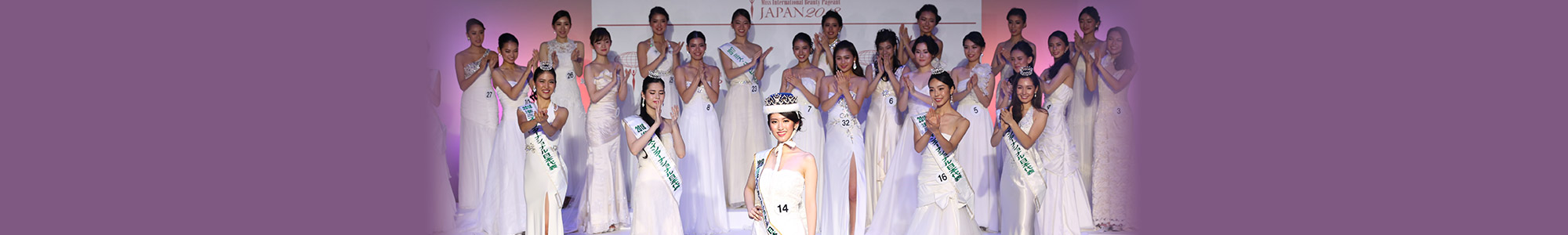 MISS INTERNATIONAL ONLINE VOTING