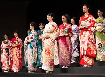 Miss International Japan ミス インターナショナル日本大会