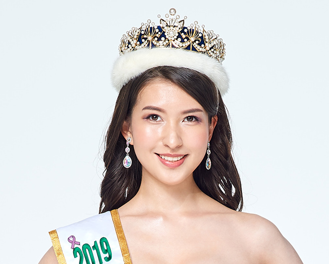 Miss International Japan ミス インターナショナル日本大会