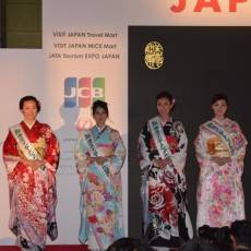 JAPAN NIGHT ステージ4人