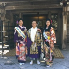 日光山輪王寺の節分会追儺式に参加