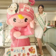 第42回トヨペットふれあいグリーンキャンペーン