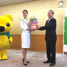 ふれあいグリーンキャンペーンin大分2日目