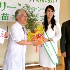 トヨペットふれあいグリーンキャンペーンin山梨県2日目