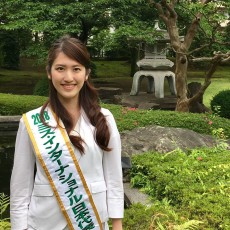 トヨペットふれあいグリーンキャンペーンin埼玉県