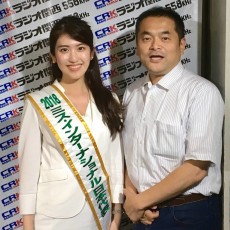 トヨペットふれあいグリーンキャンペーンin兵庫県