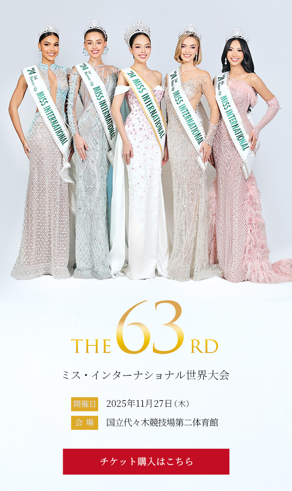 チケット購入はこちらから