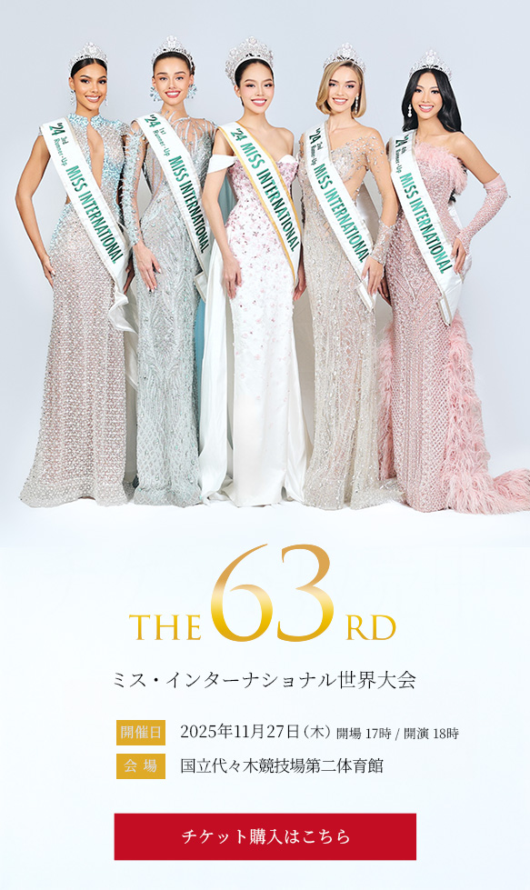 チケット購入はこちらから