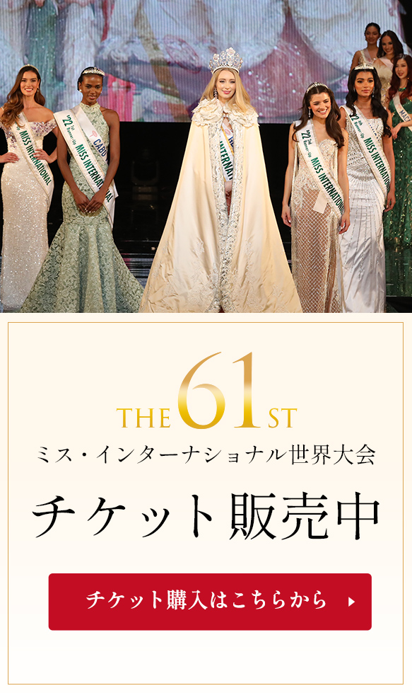 チケット購入はこちらから