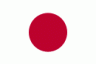 日本