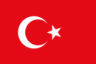 トルコ