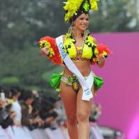 Miss Cuba