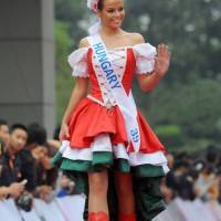 Miss Hungary