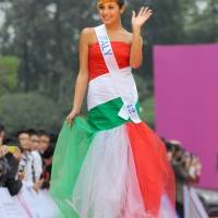Miss Italy