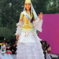 Miss Kyrgyzstan