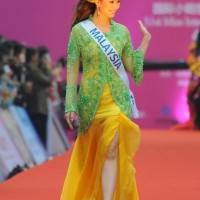 Miss Malaysia