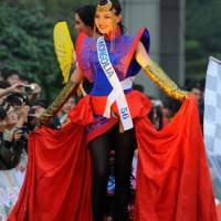 Miss Mongolia