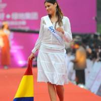 Miss Rumania