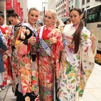 Kimono Show (Traditional Japanese wear)