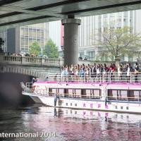 Nihonbashi Cultural Exchange Tour and Parade