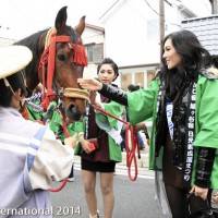 Nikko Onari Road Festival