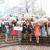 Nihonbashi Cultural Exchange Tour and Parade