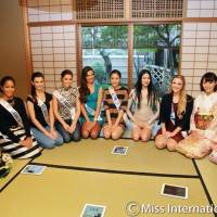 Tea Ceremony  class