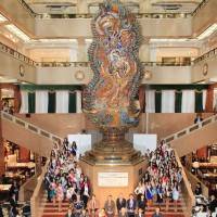 Nihonbashi Cultural Exchange Tour and Parade